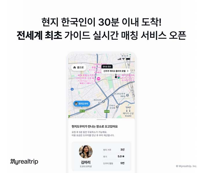 에디터 사진